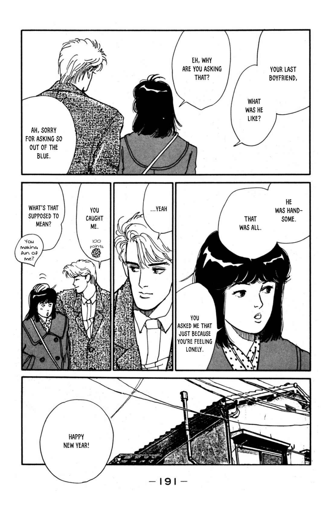 Page 19 Chapter 20 Looking for an Idol