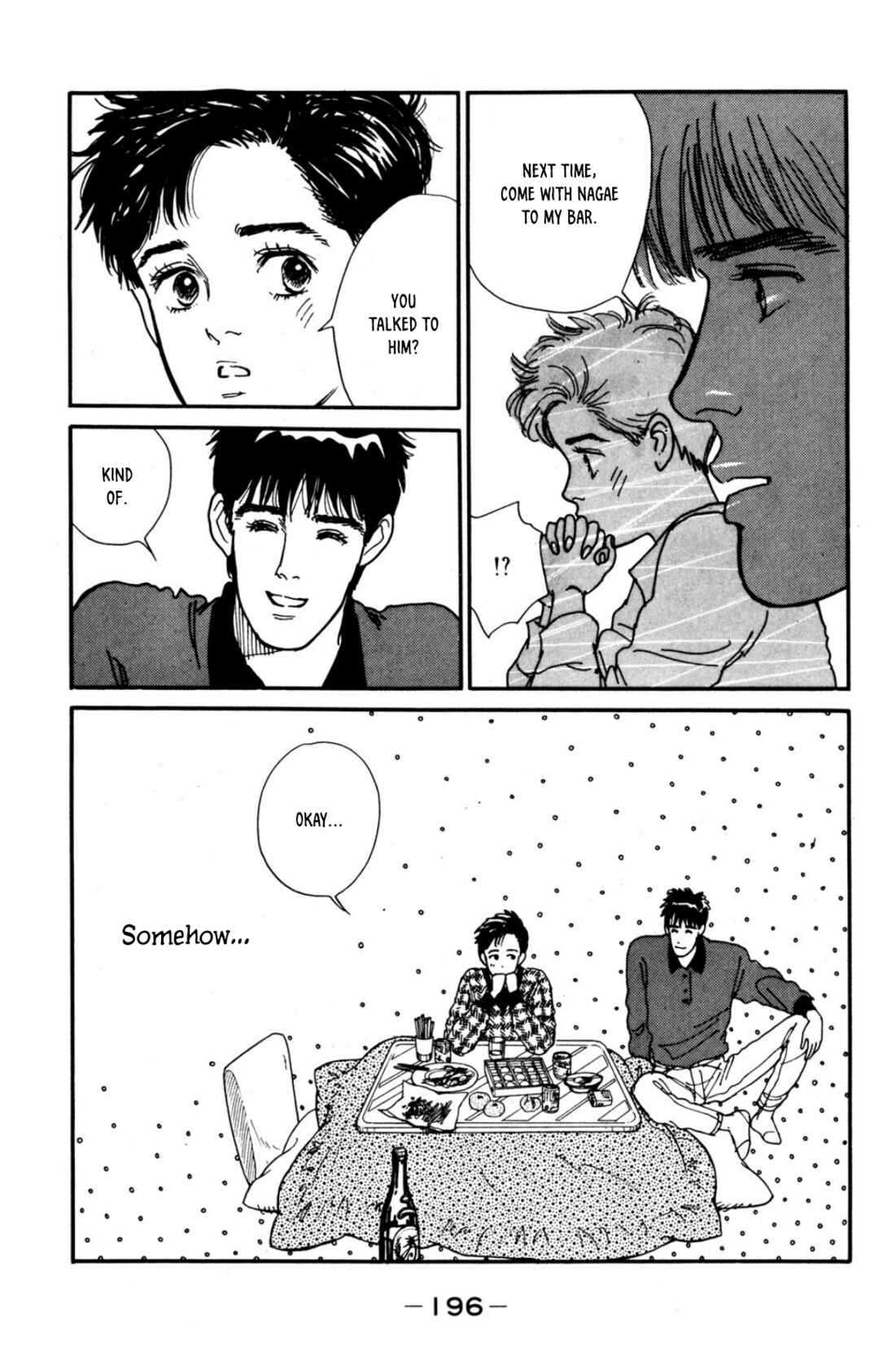 Page 24 Chapter 20 Looking for an Idol