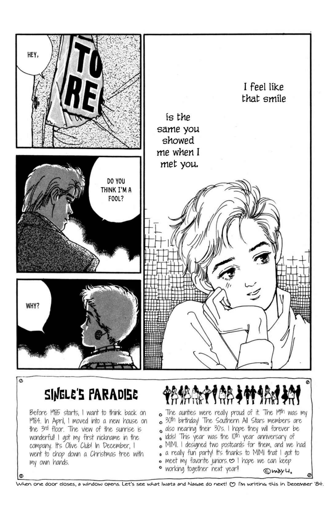 Page 25 Chapter 20 Looking for an Idol