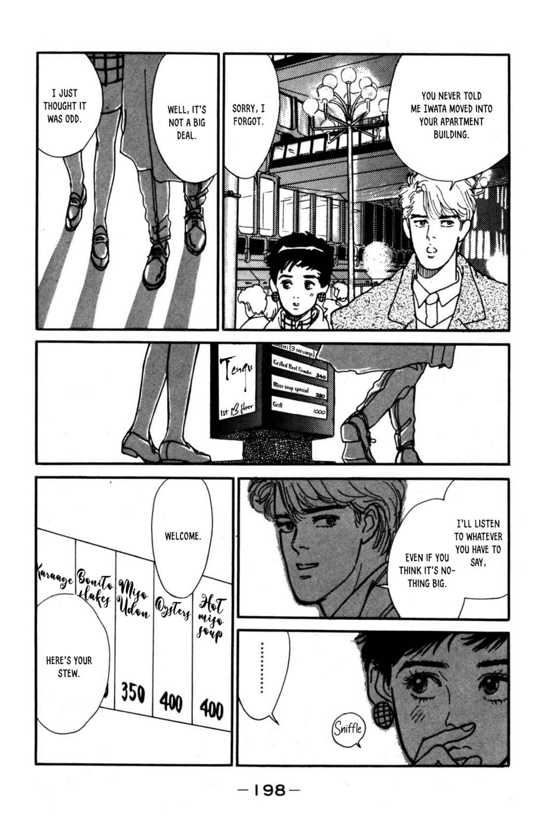Page 26 Chapter 20 Looking for an Idol