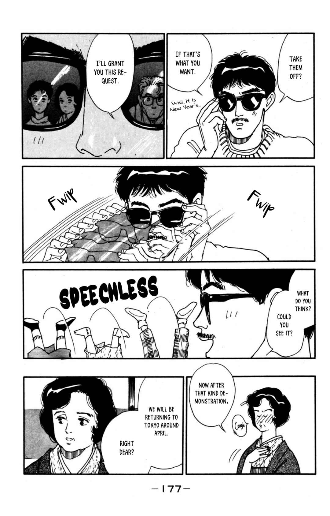 Page 5 Chapter 20 Looking for an Idol
