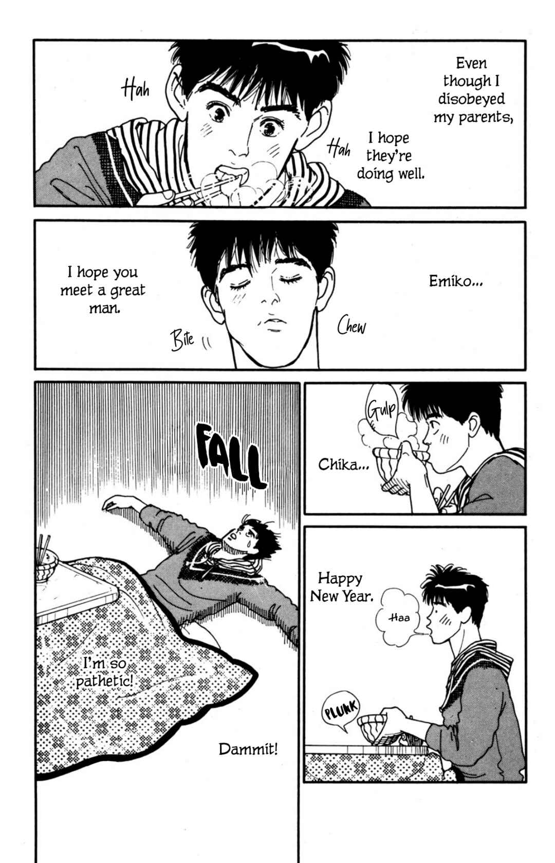 Page 9 Chapter 20 Looking for an Idol