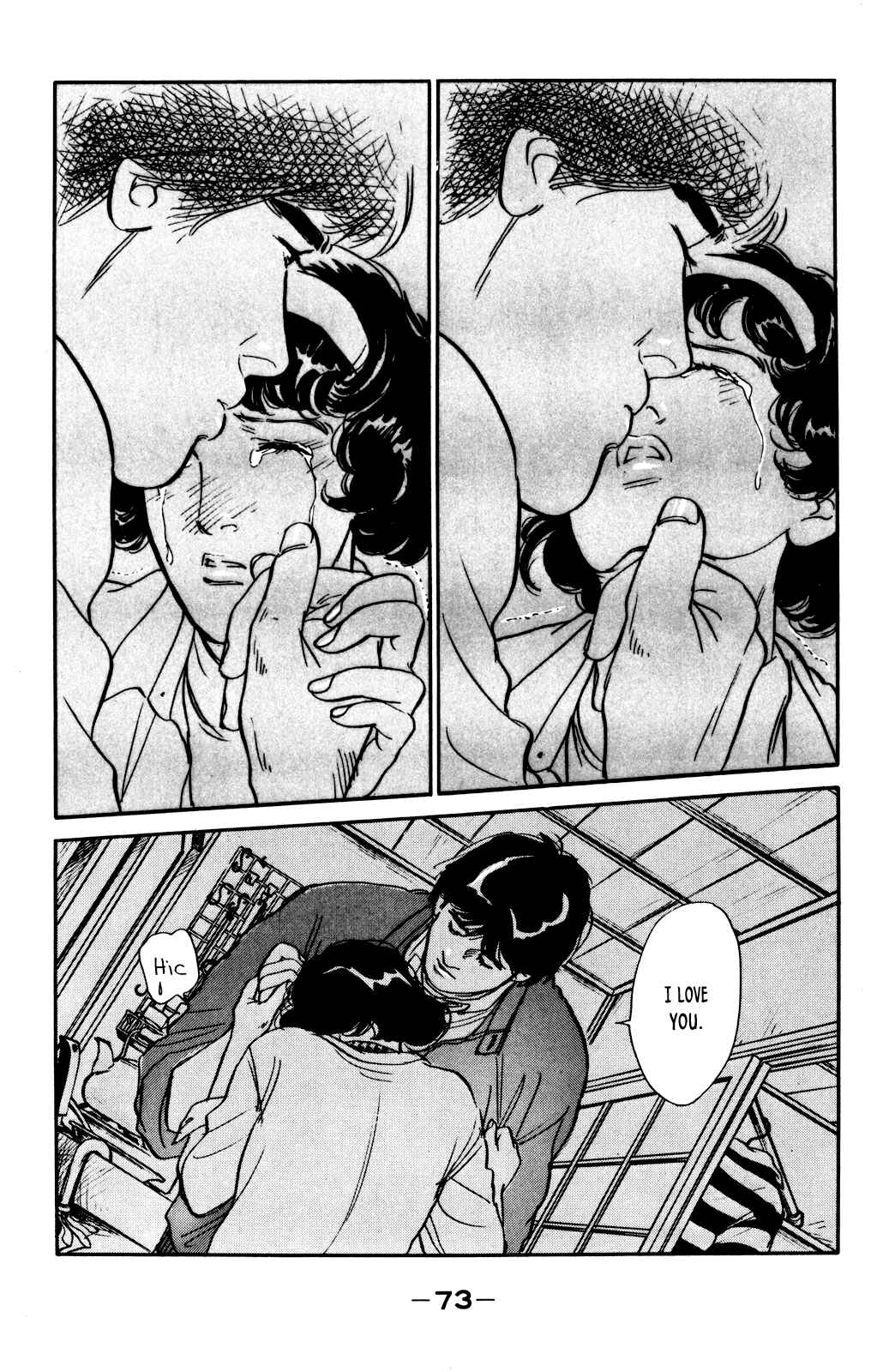 Page 10 Chapter 62 Looking for an Idol