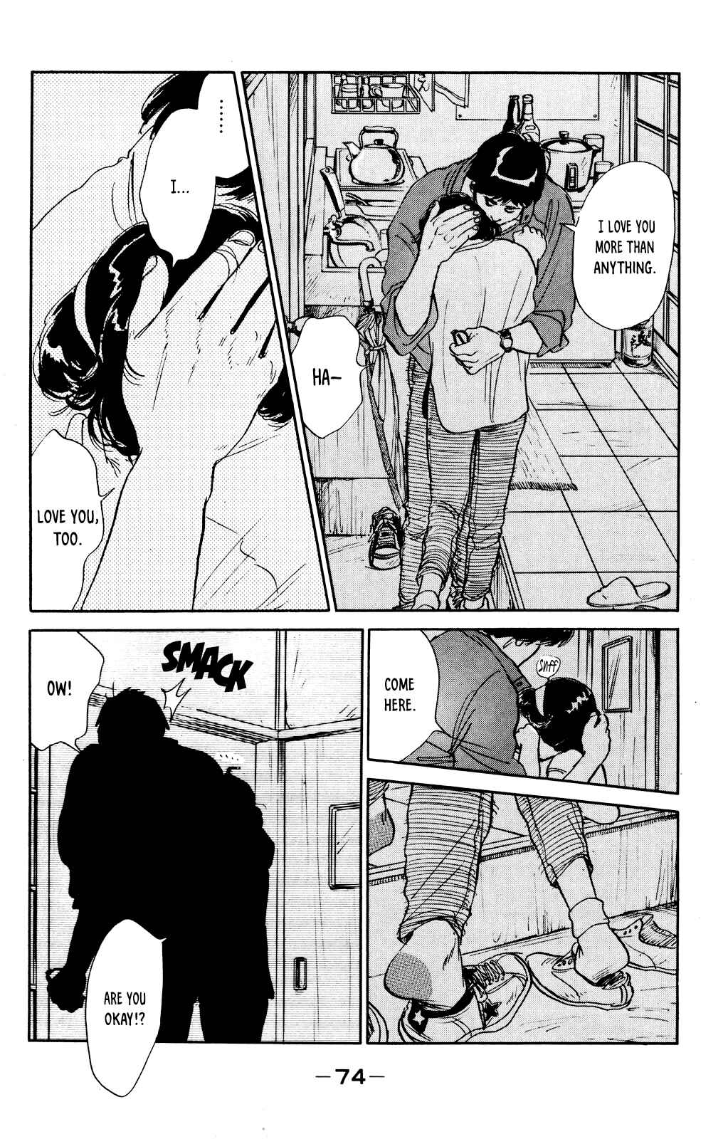 Page 11 Chapter 62 Looking for an Idol