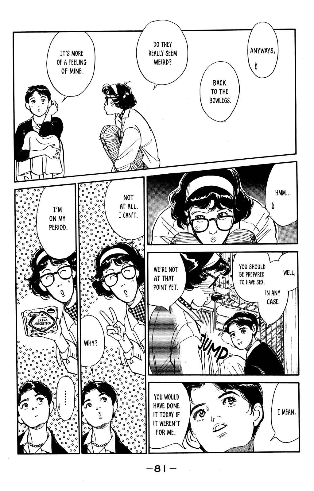 Page 18 Chapter 62 Looking for an Idol