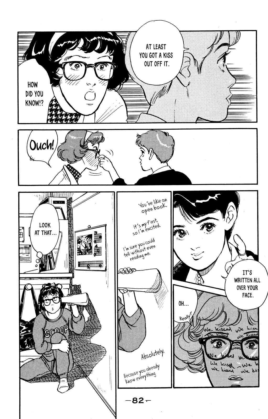 Page 19 Chapter 62 Looking for an Idol
