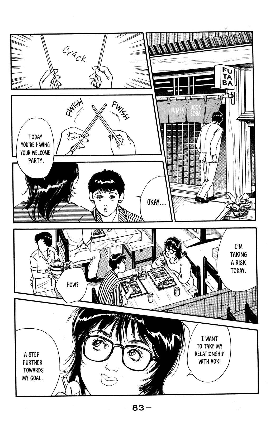 Page 20 Chapter 62 Looking for an Idol