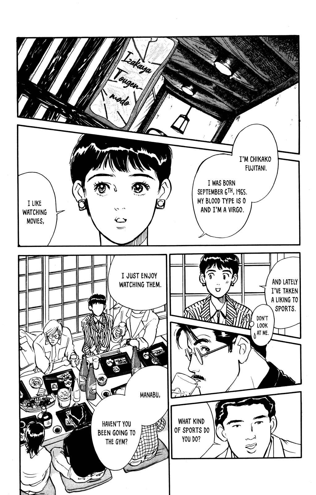 Page 22 Chapter 62 Looking for an Idol