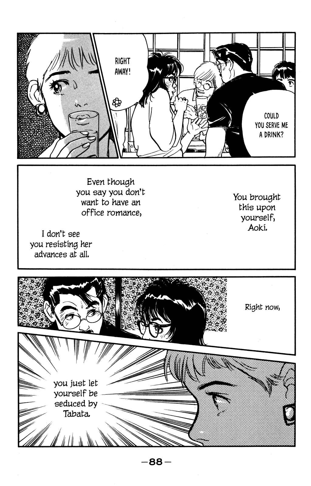 Page 25 Chapter 62 Looking for an Idol