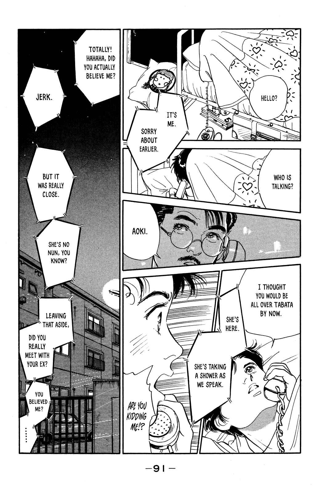 Page 28 Chapter 62 Looking for an Idol