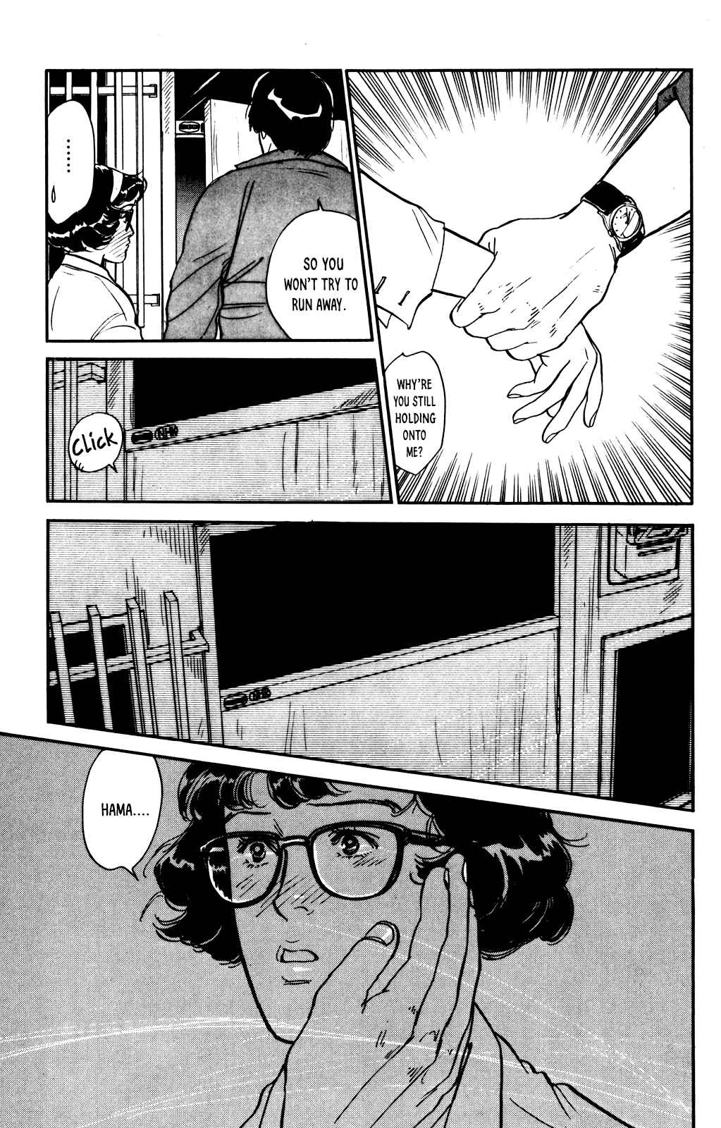 Page 7 Chapter 62 Looking for an Idol