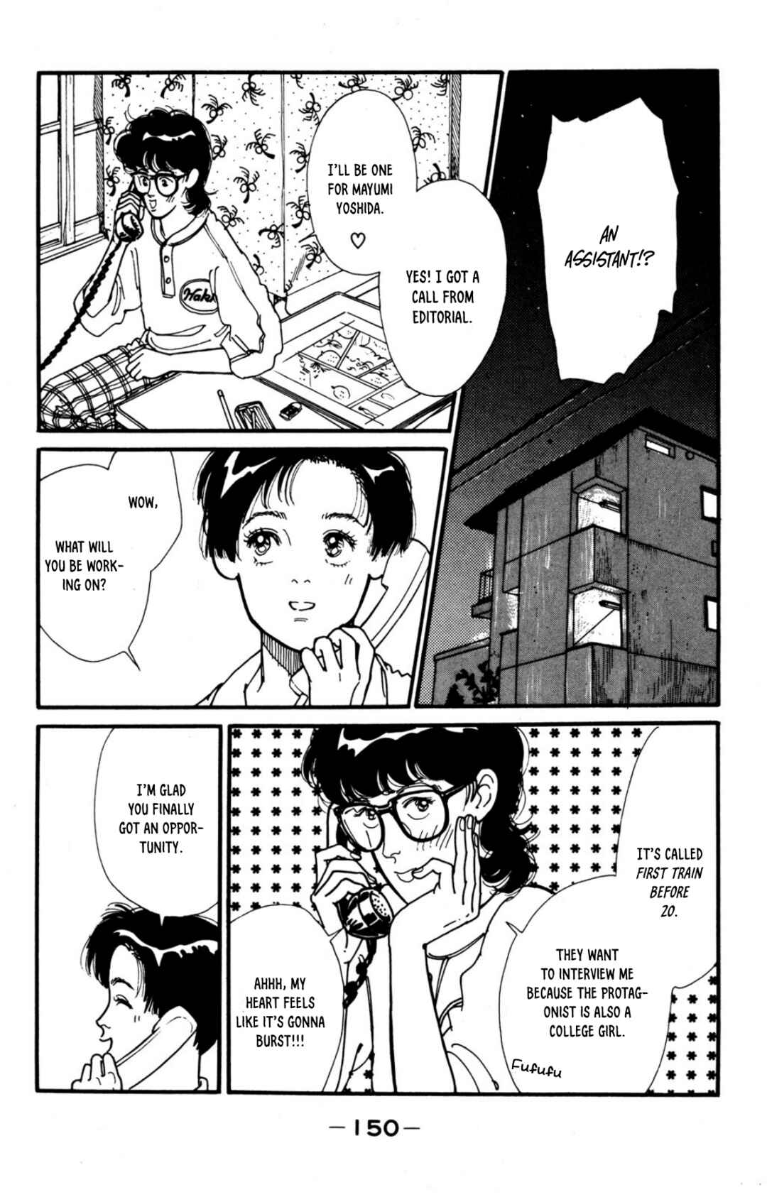 Page 2 Chapter 26 Looking for an Idol