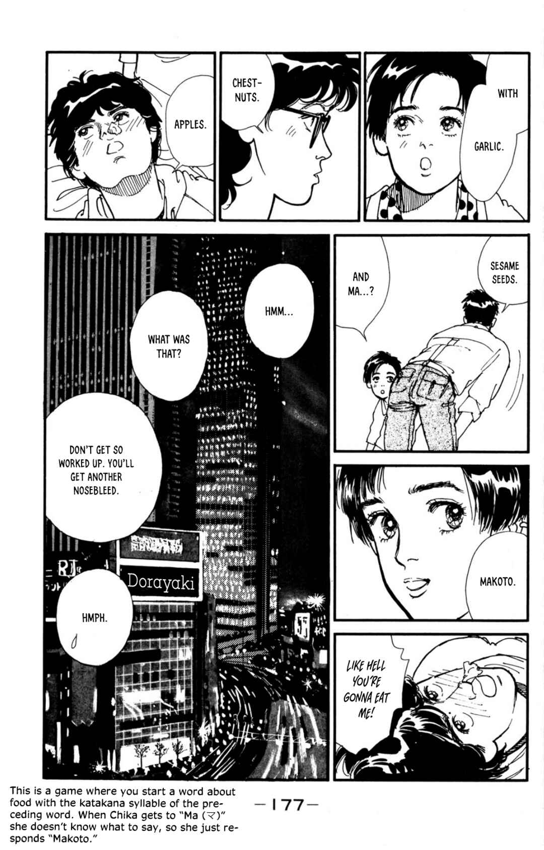 Page 29 Chapter 26 Looking for an Idol
