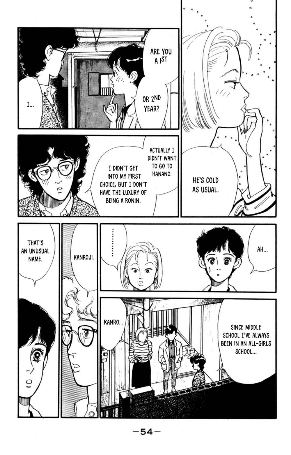 Page 12 Chapter 2 Looking for an Idol