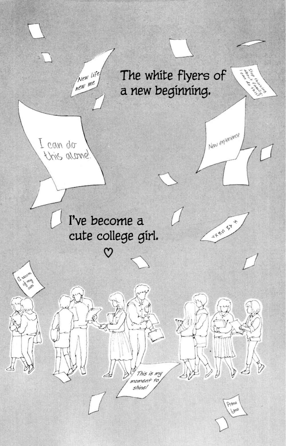 Page 2 Chapter 2 Looking for an Idol
