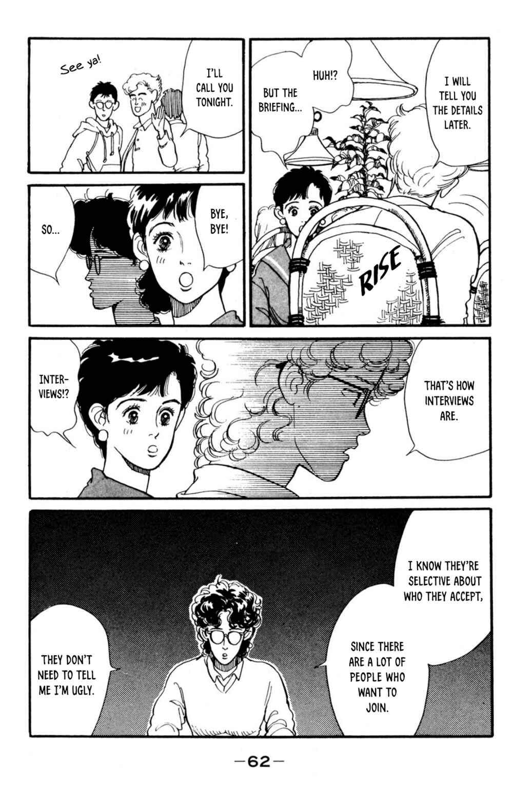 Page 20 Chapter 2 Looking for an Idol