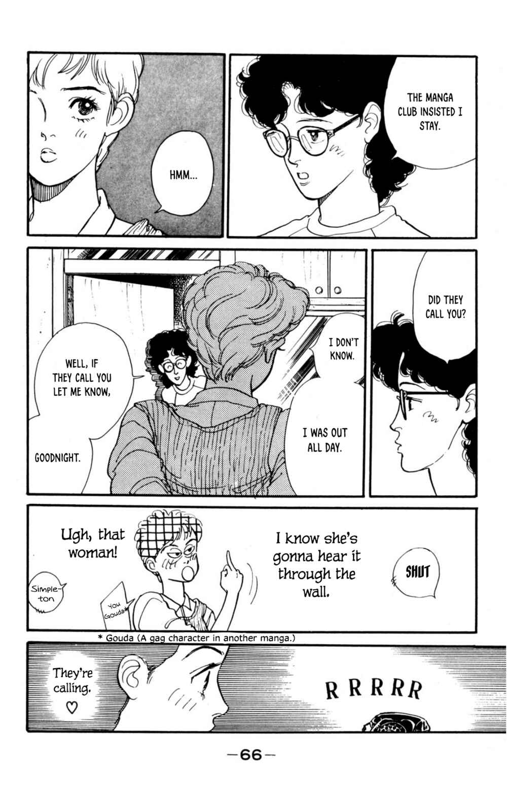 Page 24 Chapter 2 Looking for an Idol