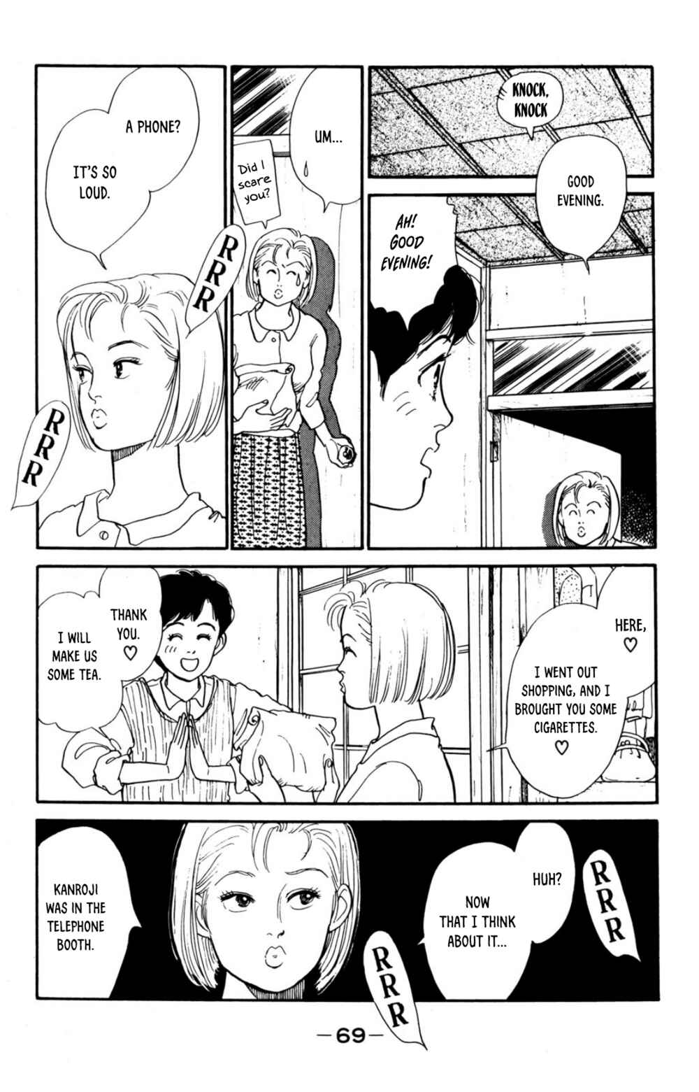 Page 27 Chapter 2 Looking for an Idol