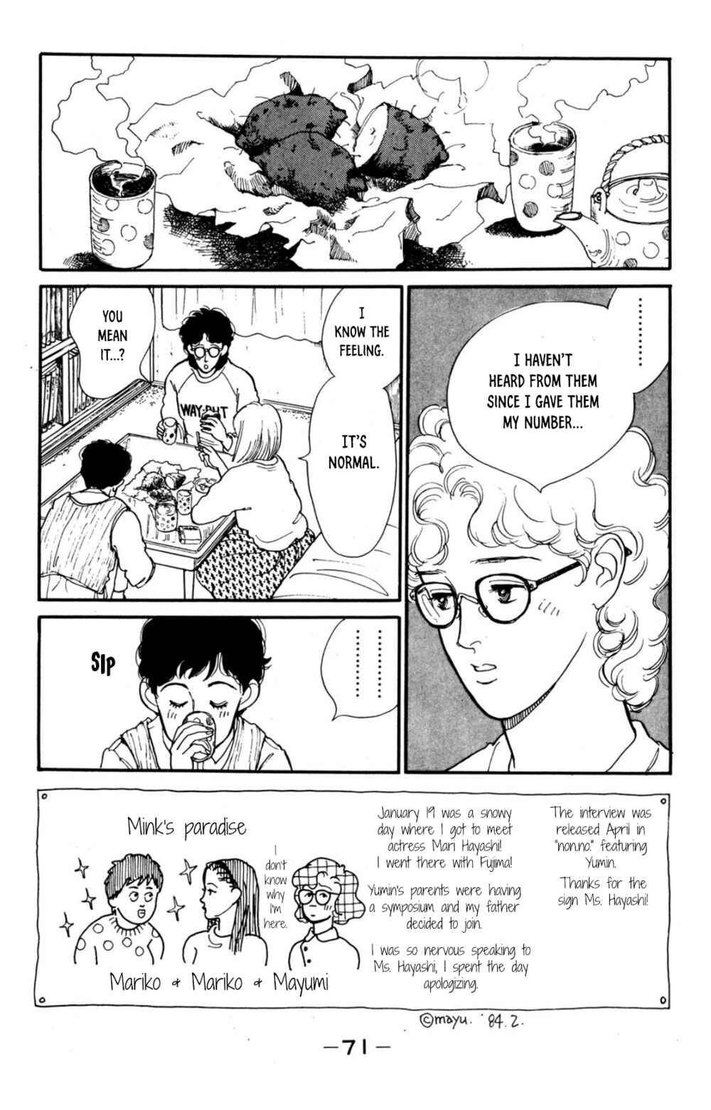 Page 29 Chapter 2 Looking for an Idol