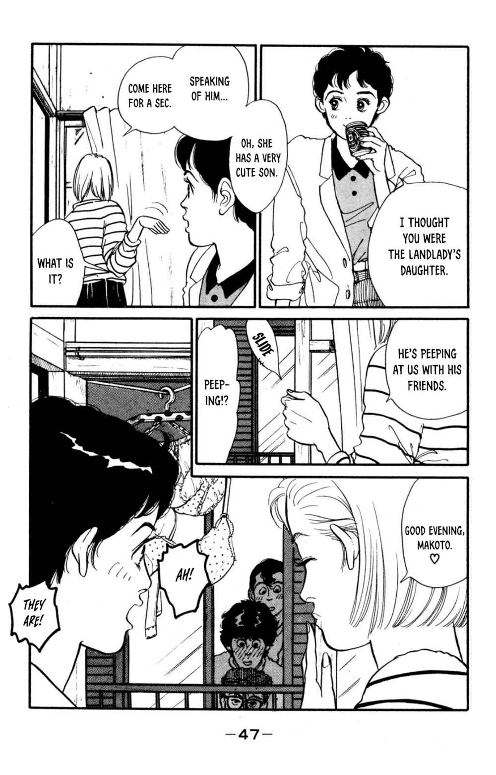 Page 5 Chapter 2 Looking for an Idol