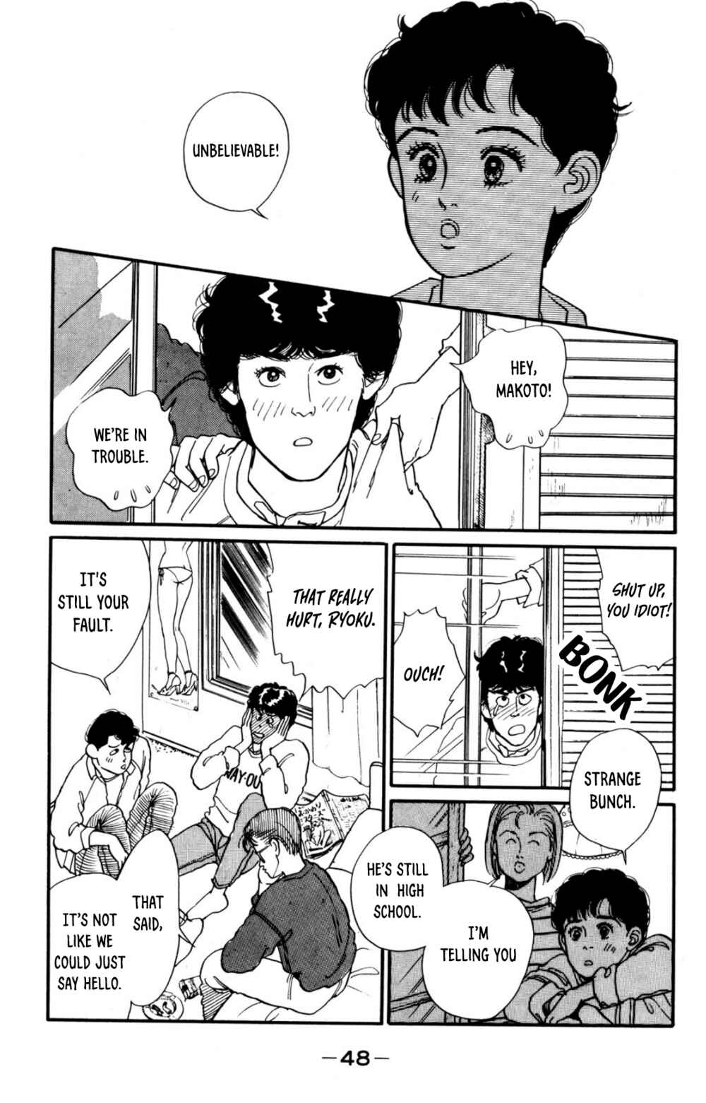 Page 6 Chapter 2 Looking for an Idol
