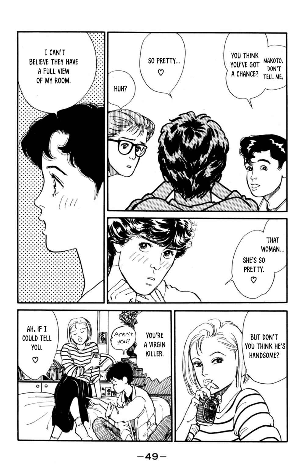Page 7 Chapter 2 Looking for an Idol