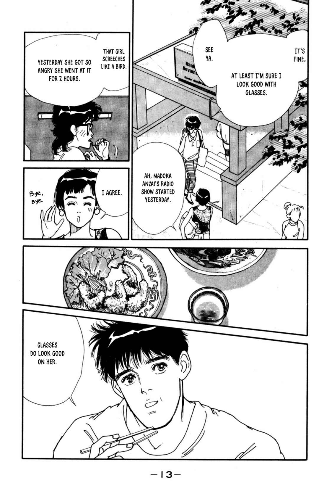 Page 15 Chapter 28 Looking for an Idol
