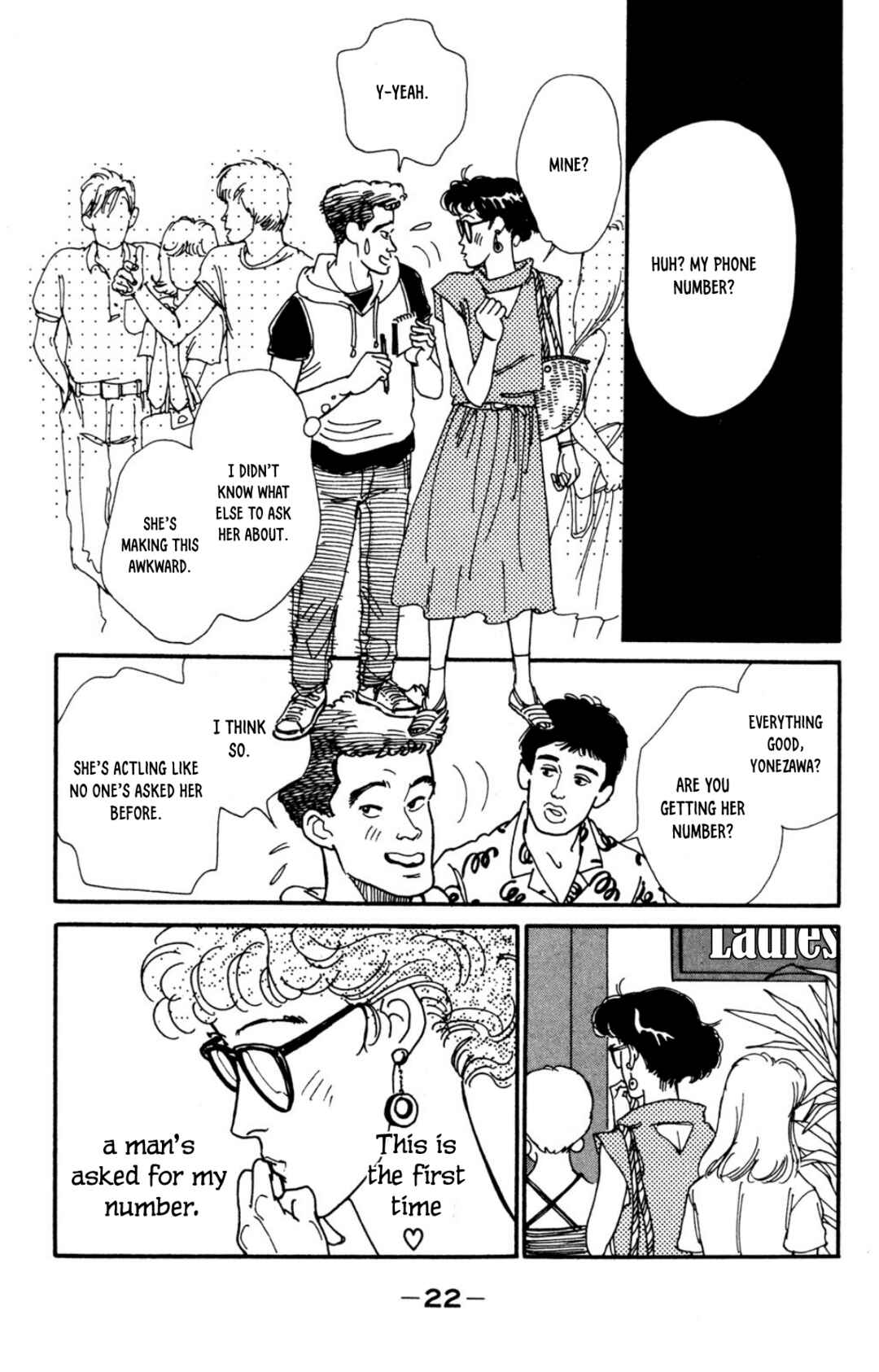 Page 24 Chapter 28 Looking for an Idol