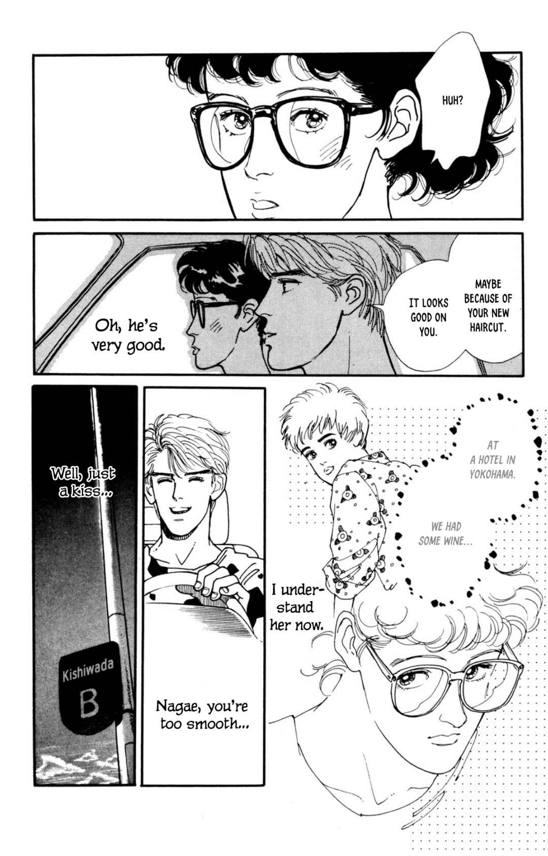 Page 30 Chapter 28 Looking for an Idol