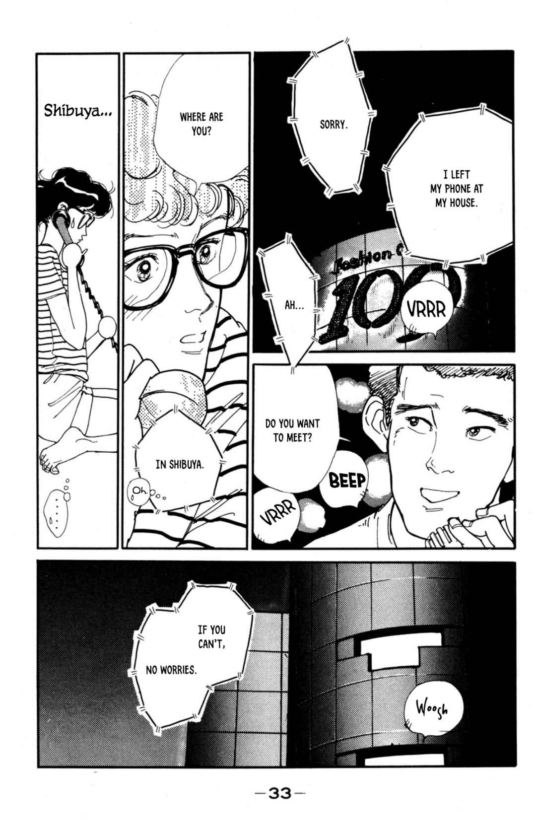 Page 35 Chapter 28 Looking for an Idol
