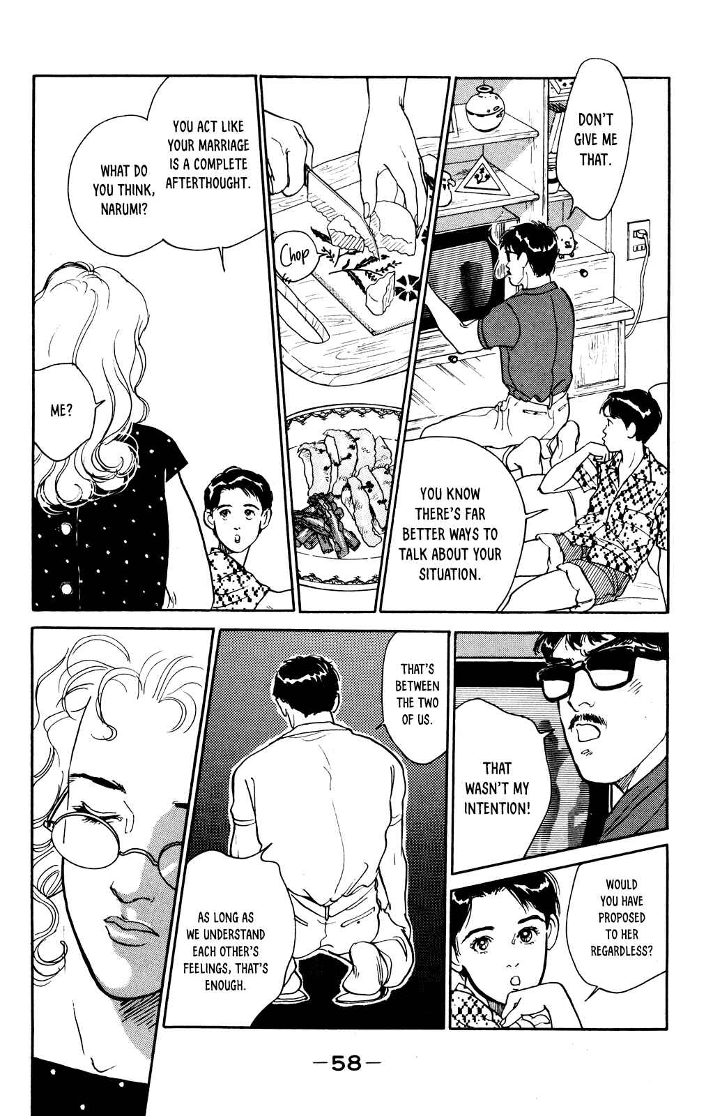 Page 16 Chapter 68 Looking for an Idol