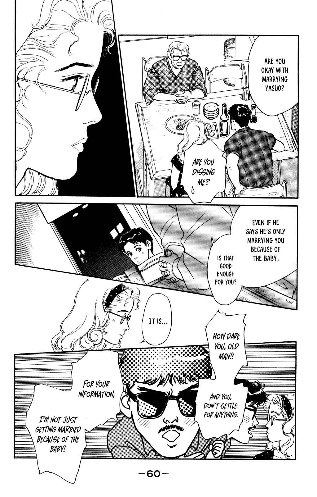Page 18 Chapter 68 Looking for an Idol