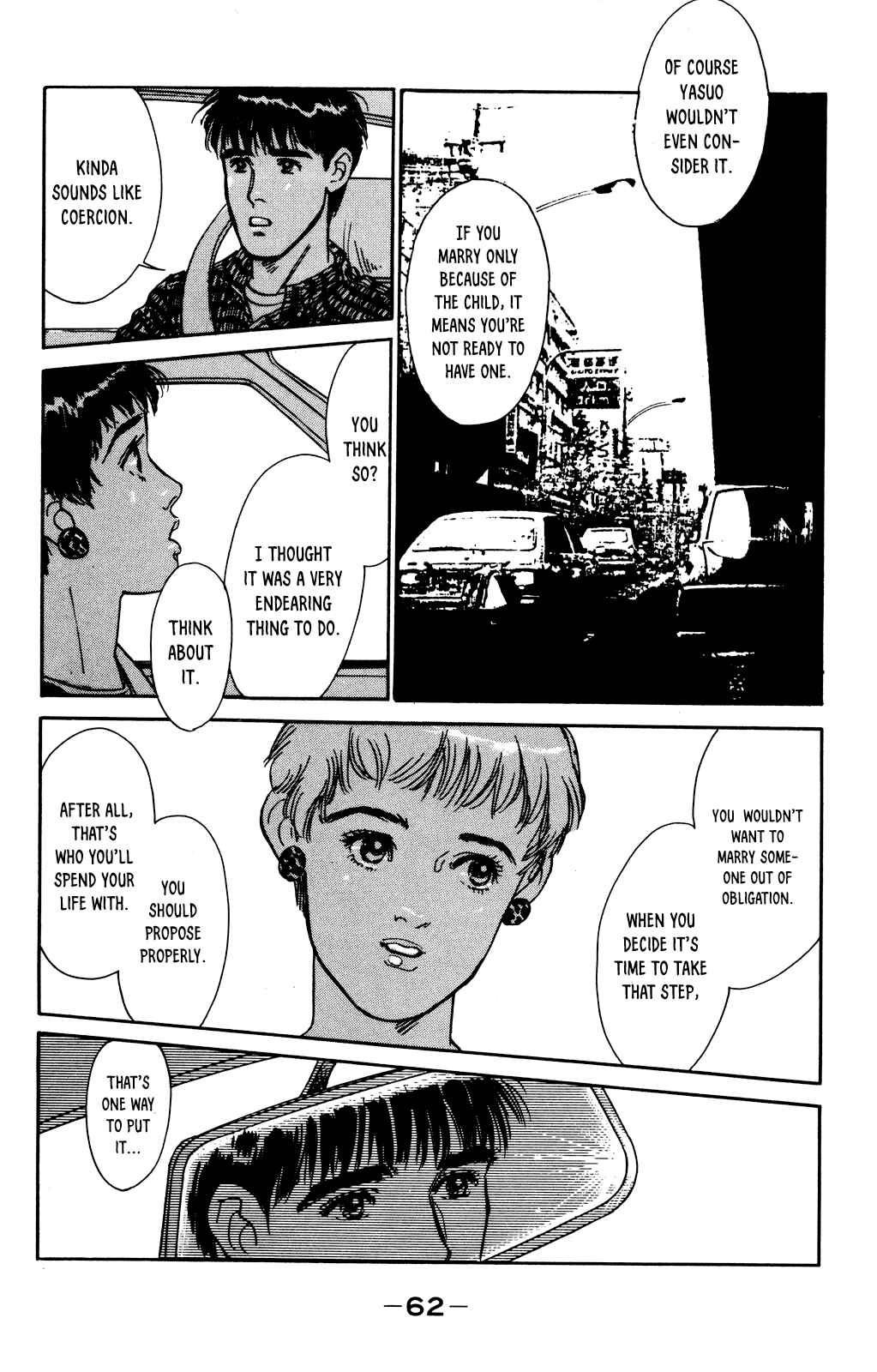Page 20 Chapter 68 Looking for an Idol
