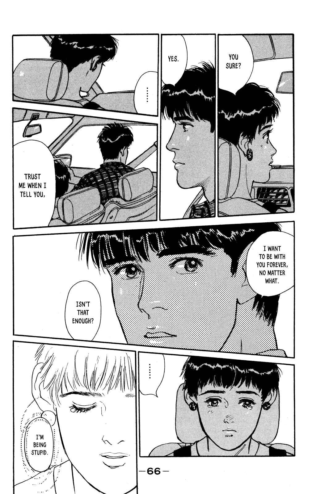 Page 24 Chapter 68 Looking for an Idol