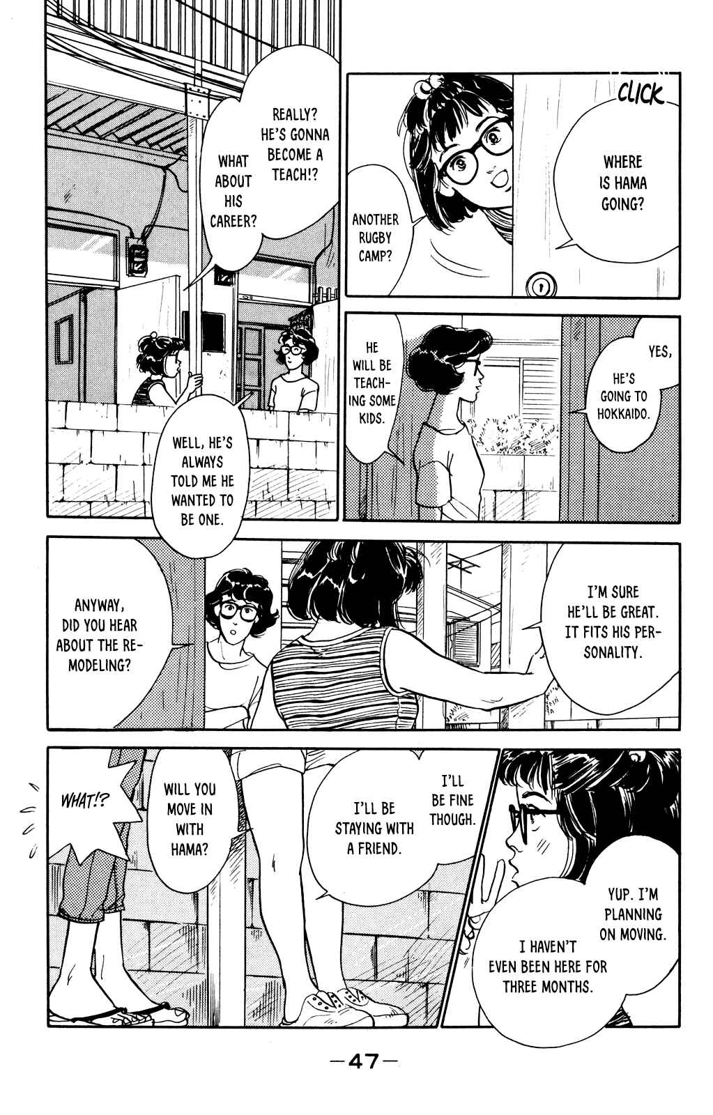 Page 5 Chapter 68 Looking for an Idol