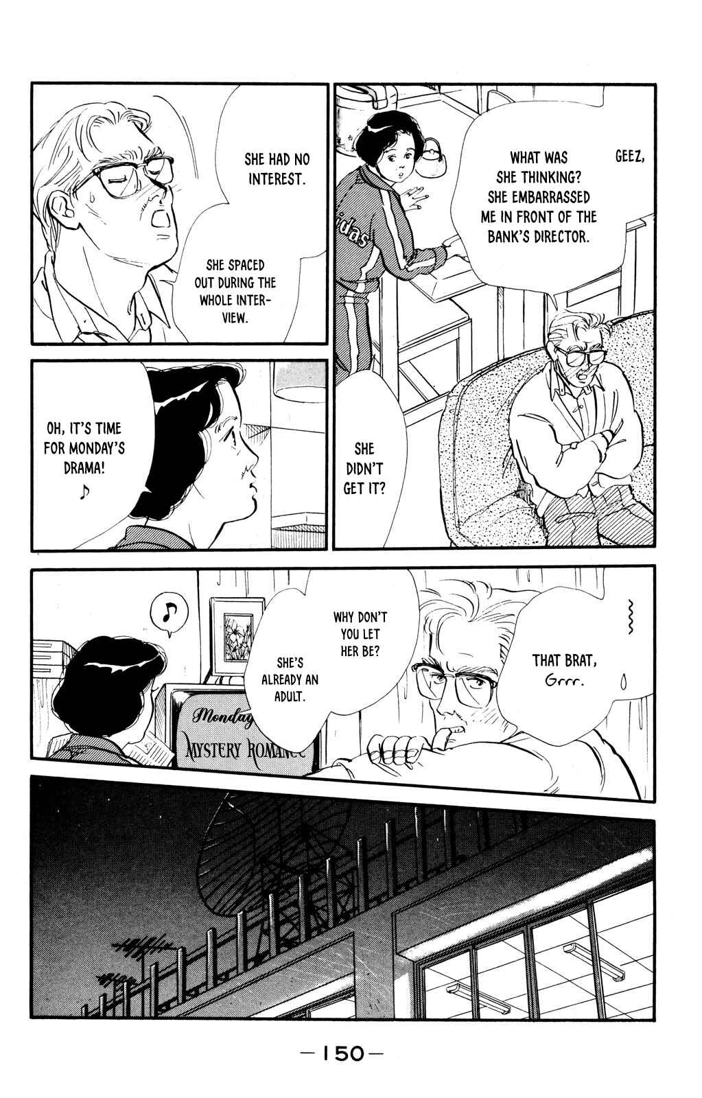 Page 13 Chapter 40 Looking for an Idol