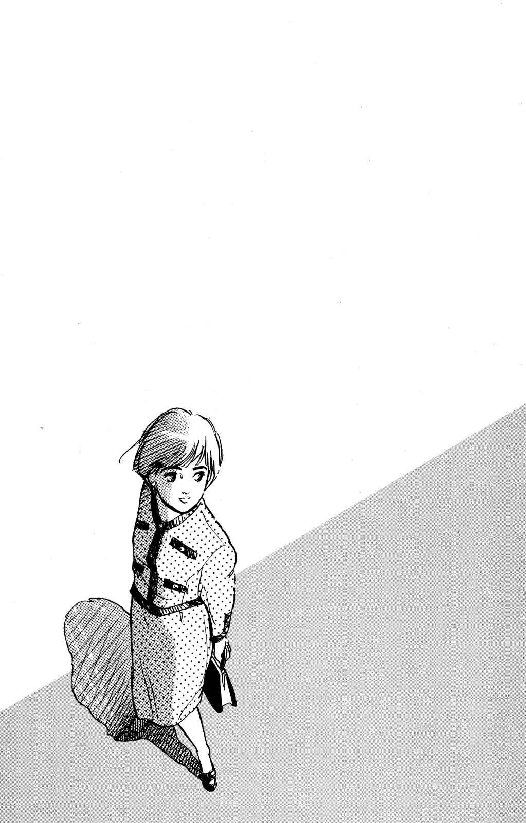 Page 29 Chapter 40 Looking for an Idol