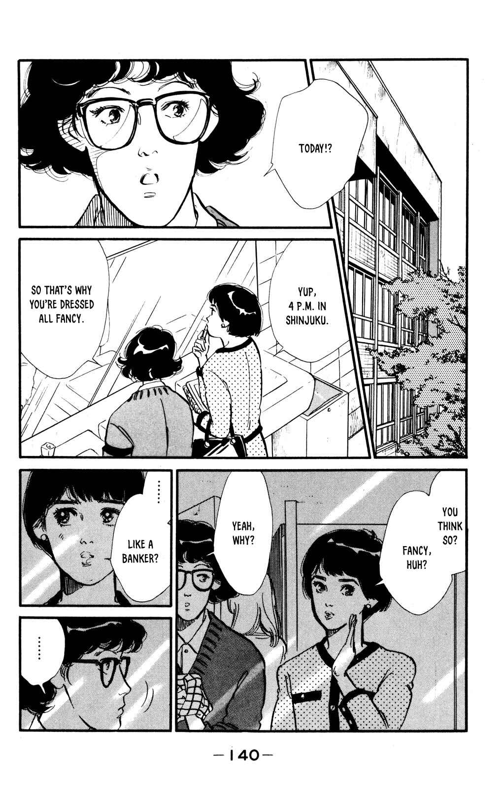 Page 3 Chapter 40 Looking for an Idol