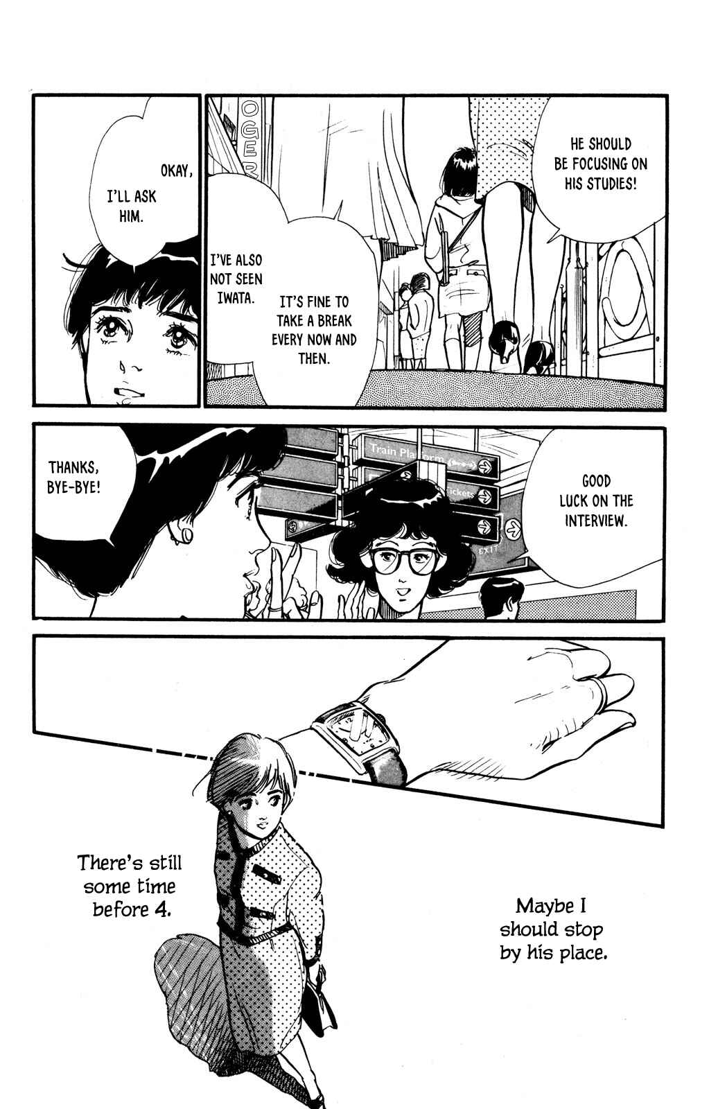 Page 7 Chapter 40 Looking for an Idol