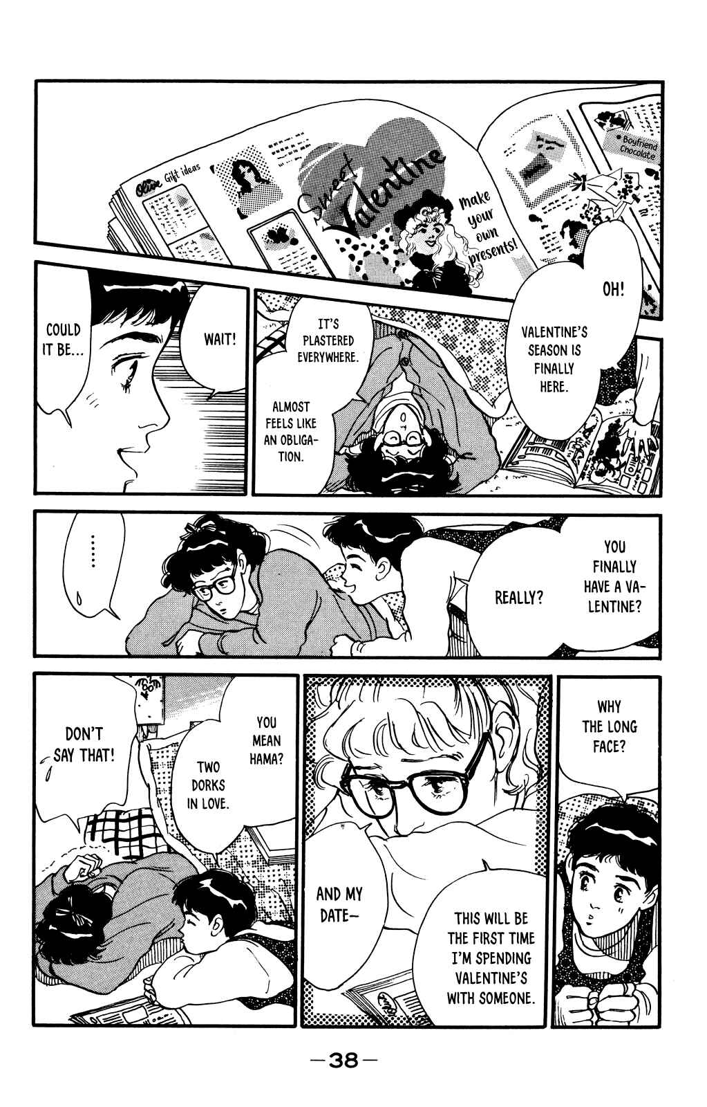 Page 12 Chapter 53 Looking for an Idol