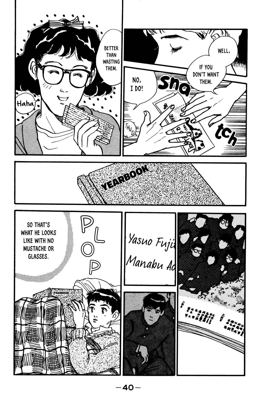 Page 14 Chapter 53 Looking for an Idol