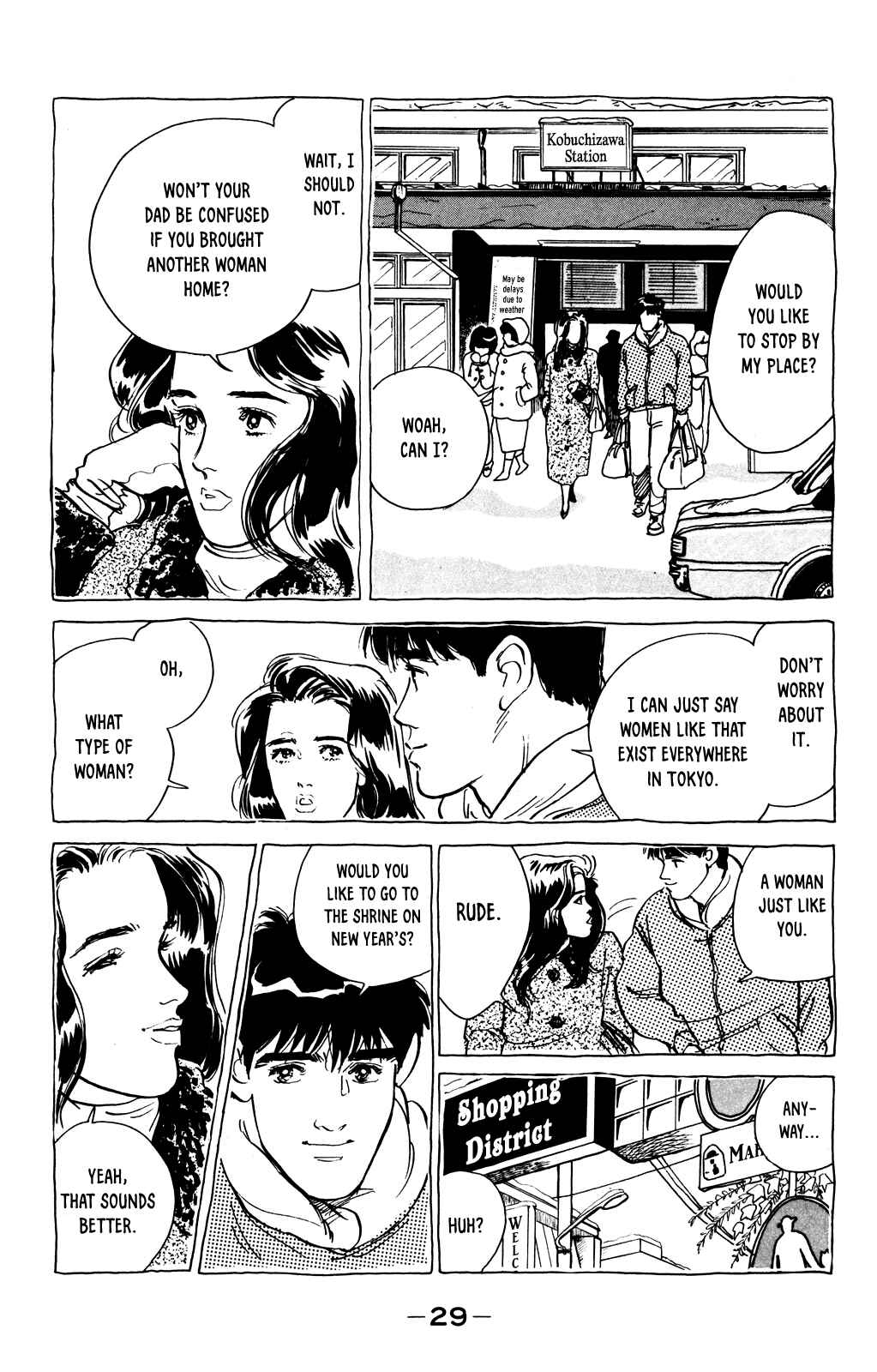 Page 3 Chapter 53 Looking for an Idol
