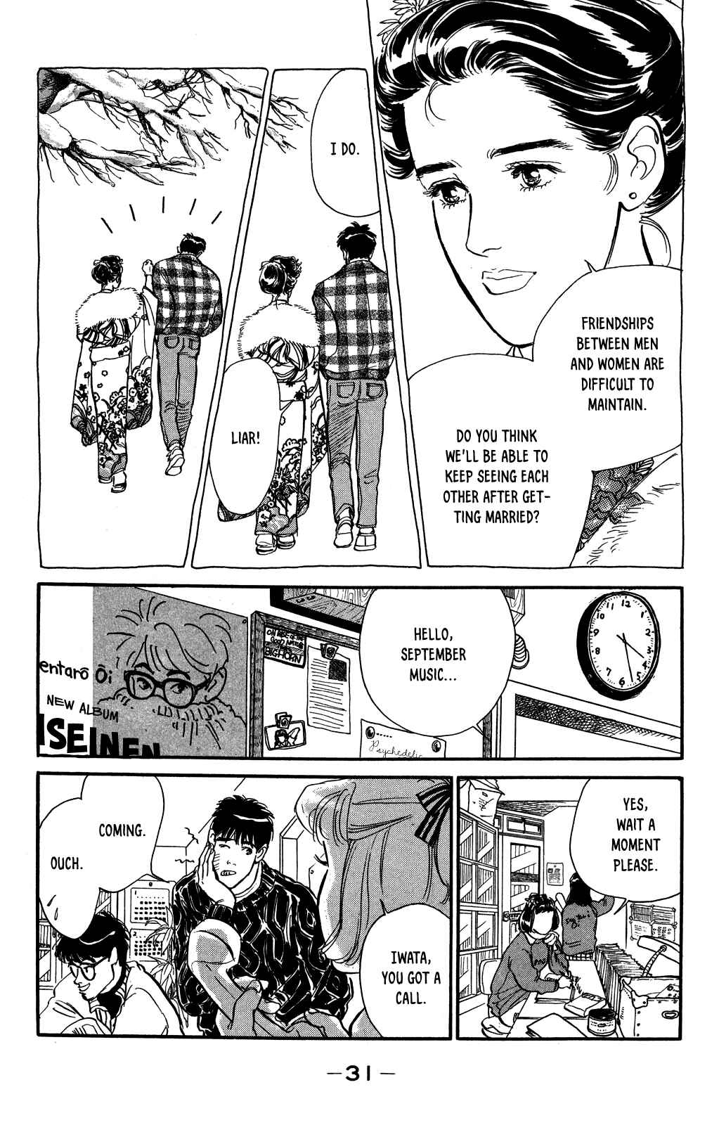 Page 5 Chapter 53 Looking for an Idol