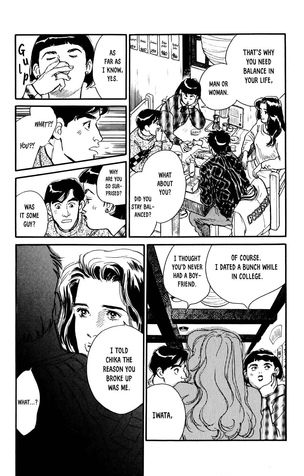 Page 8 Chapter 53 Looking for an Idol