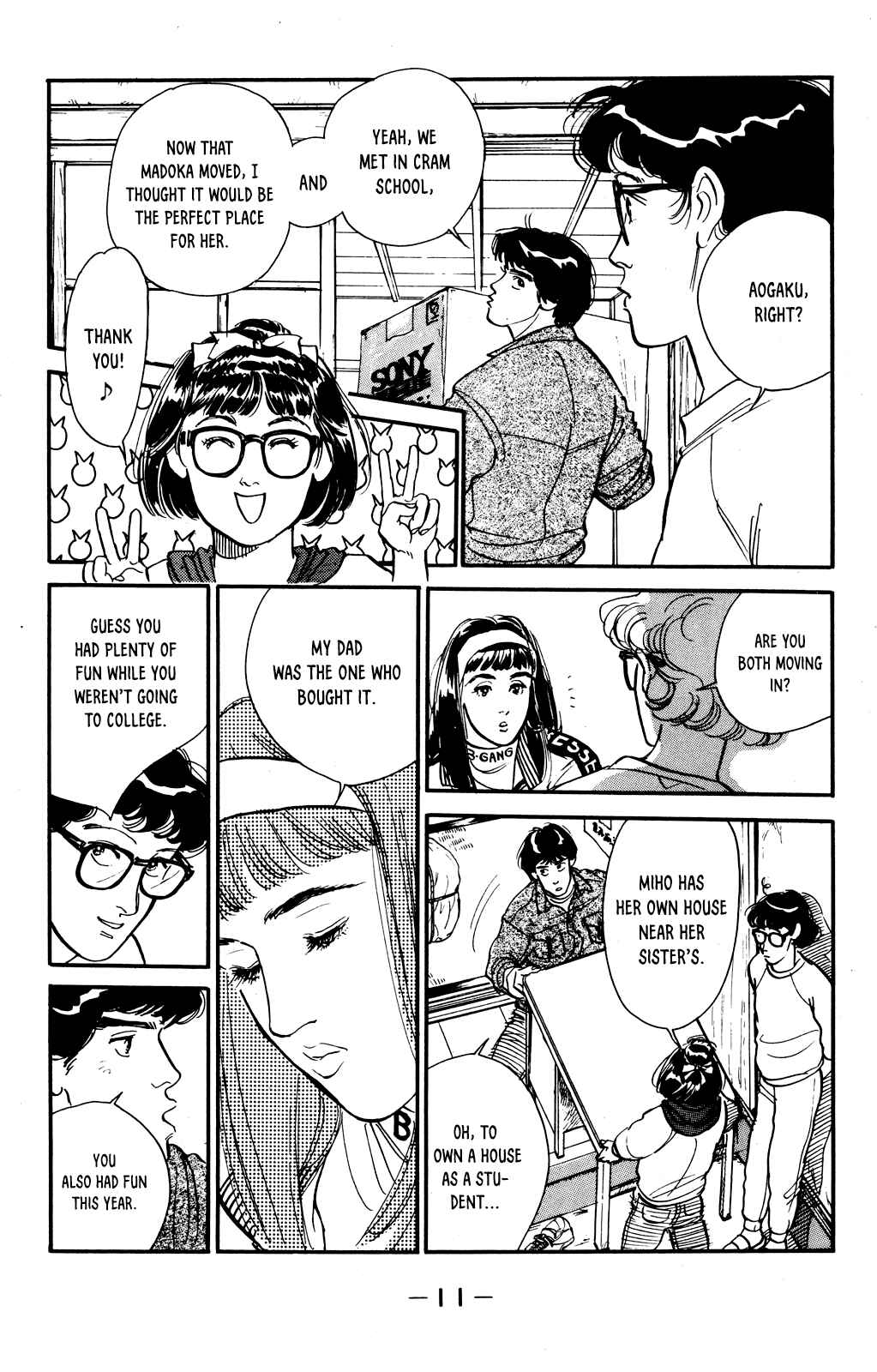 Page 10 Chapter 60 Looking for an Idol
