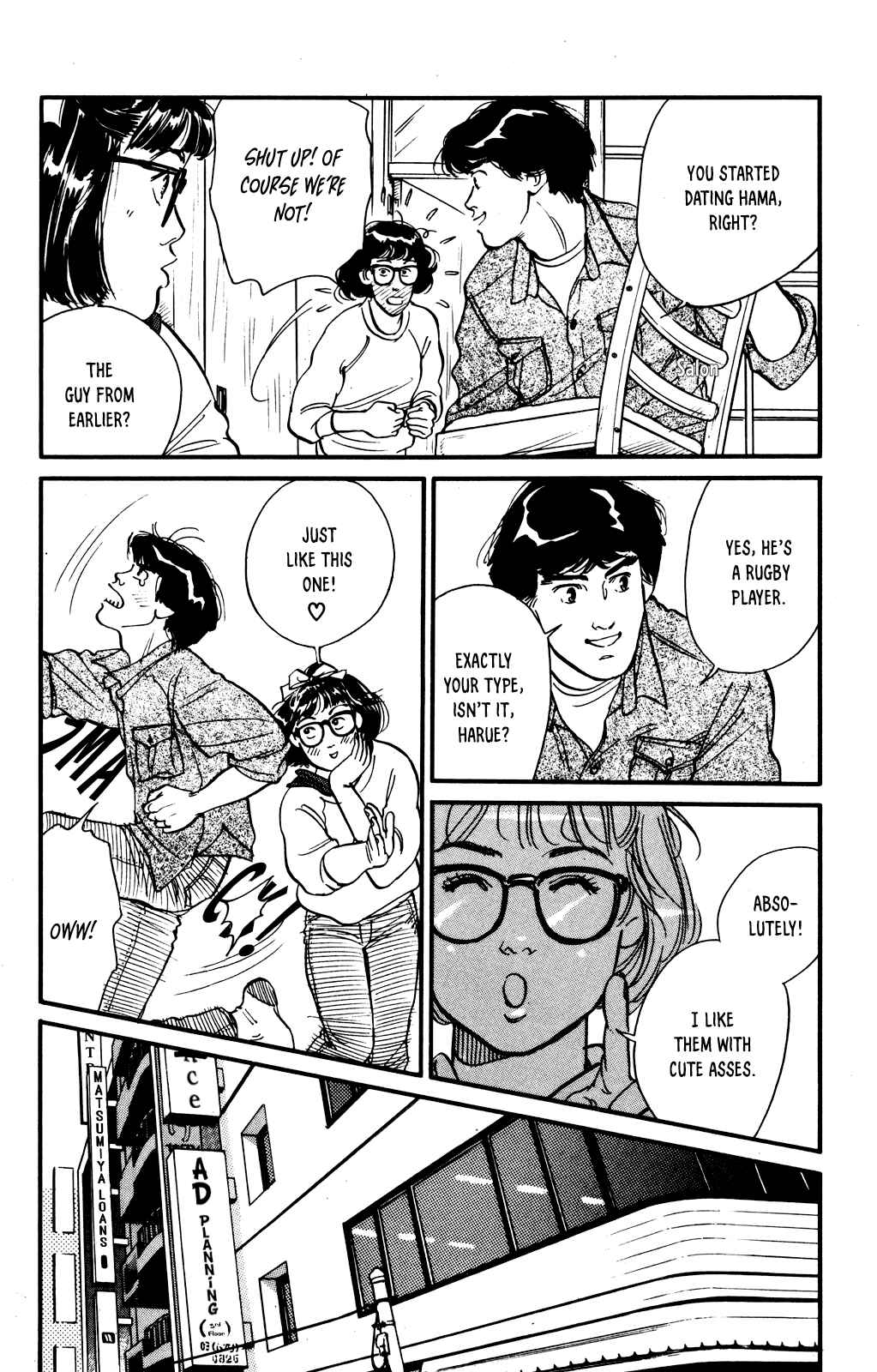 Page 11 Chapter 60 Looking for an Idol