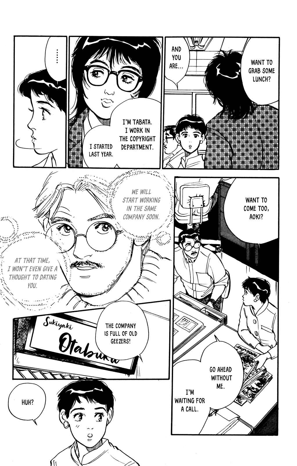 Page 16 Chapter 60 Looking for an Idol