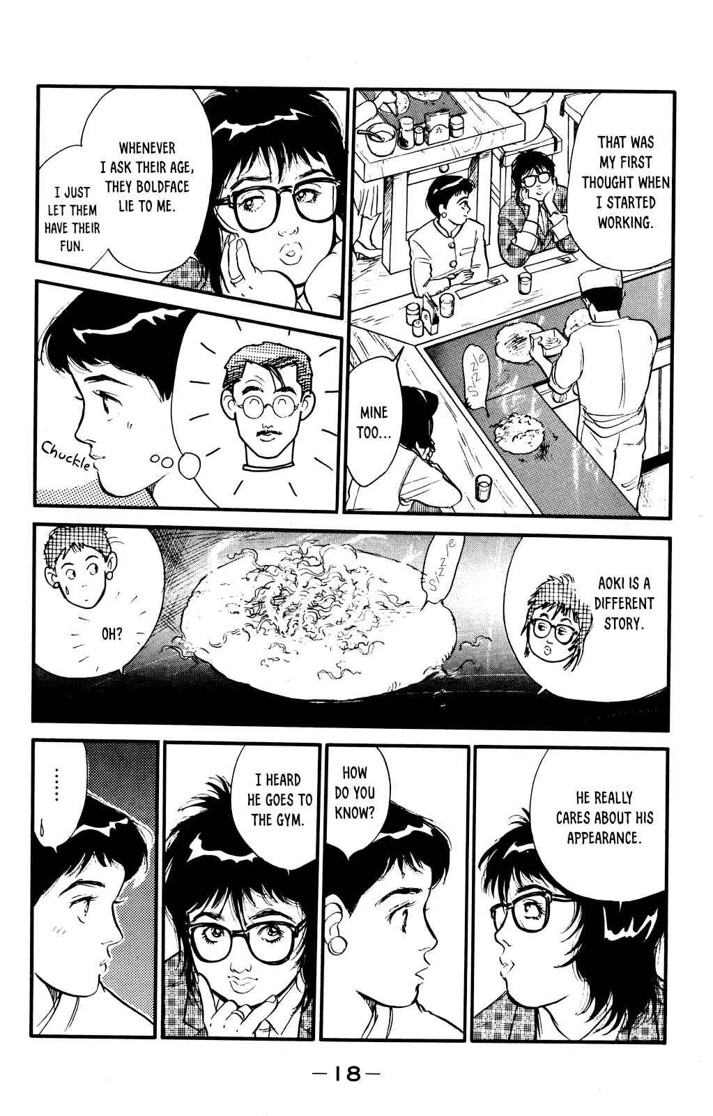 Page 17 Chapter 60 Looking for an Idol