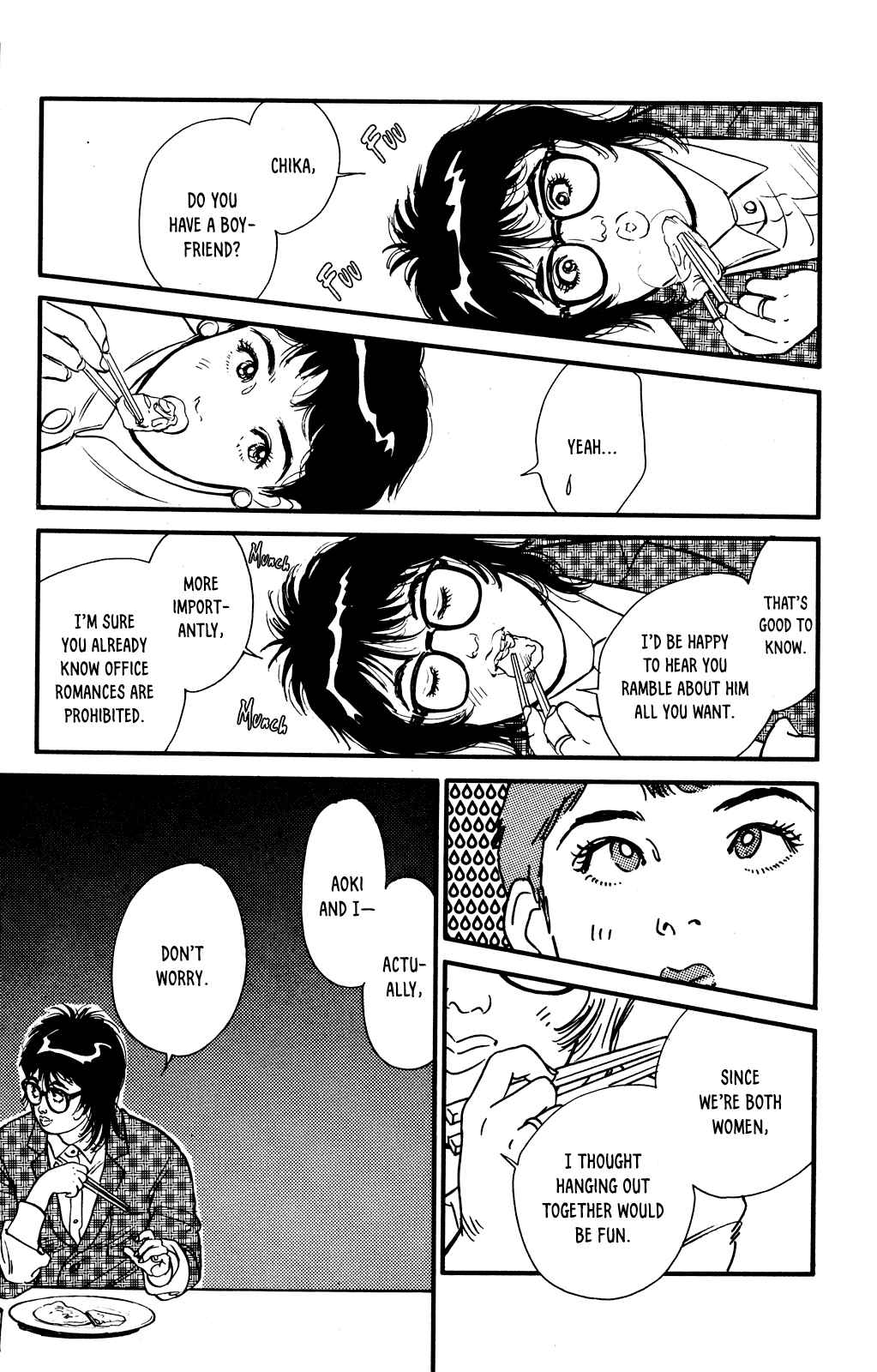 Page 18 Chapter 60 Looking for an Idol