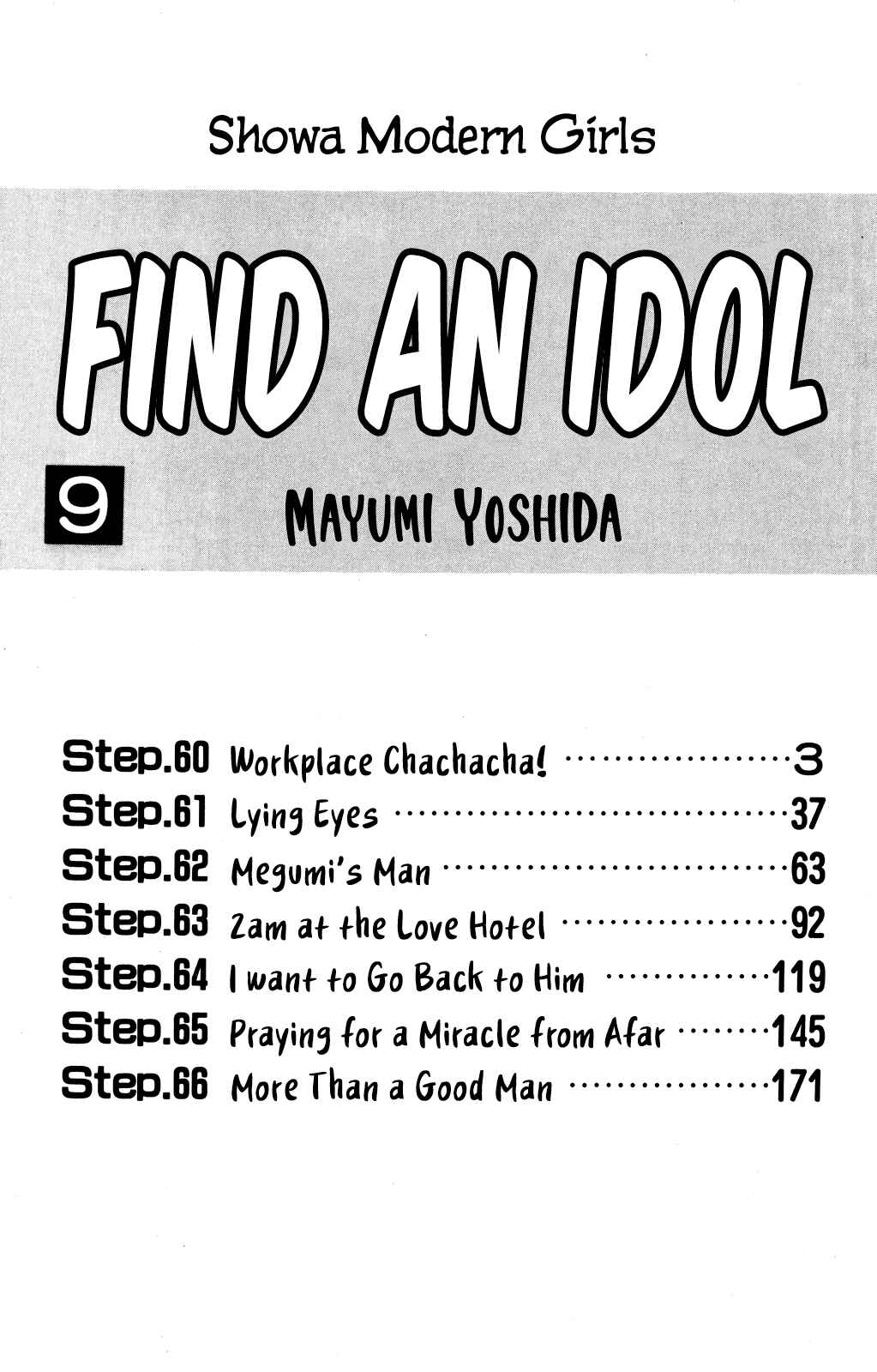 Page 2 Chapter 60 Looking for an Idol